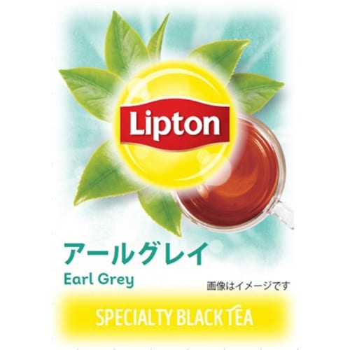 リプトン ハーブ&フレーバーティーアソート60P入