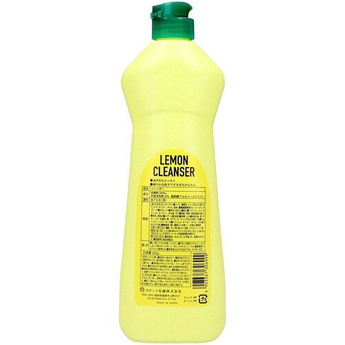 レモンクリームクレンザー 360G