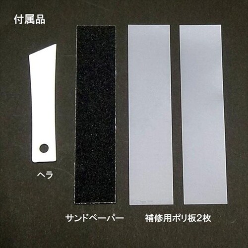 シューズドクターN ブラック 20ml BP