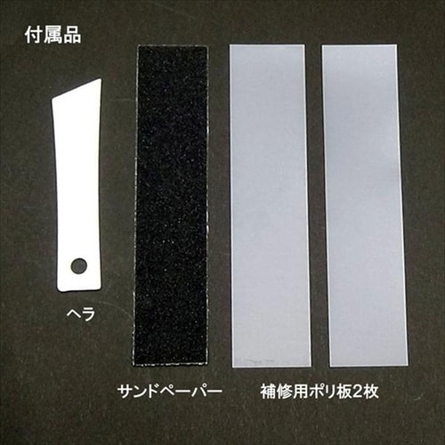 シューズドクターN ブラック 50ml BP