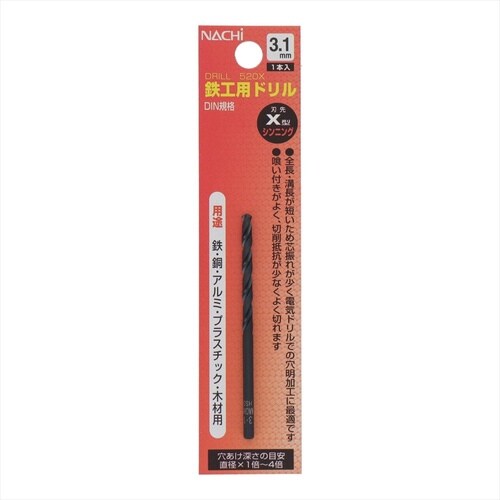 ナチ鉄工ドリルシンニング(1本入り)3.1mm