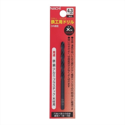 ナチ鉄工ドリルシンニング(1本入り)4.3mm