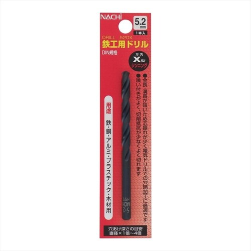 ナチ鉄工ドリルシンニング(1本入り)5.2mm
