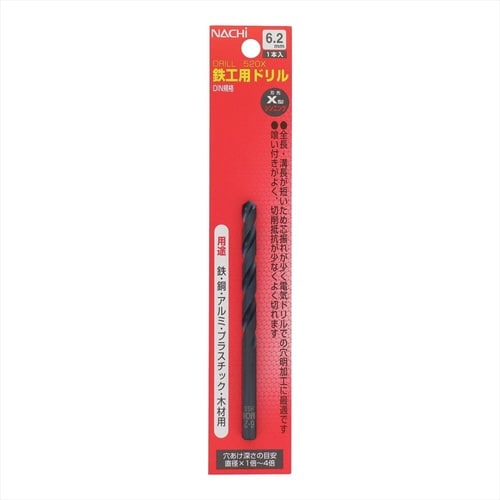 ナチ鉄工ドリルシンニング(1本入り)6.2mm
