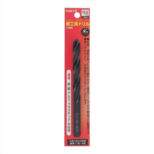ナチ鉄工ドリルシンニング(1本入り)10.0mm