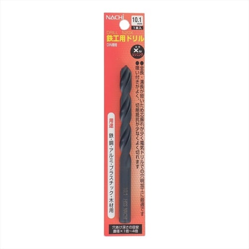 ナチ鉄工ドリルシンニング(1本入り)10.1mm
