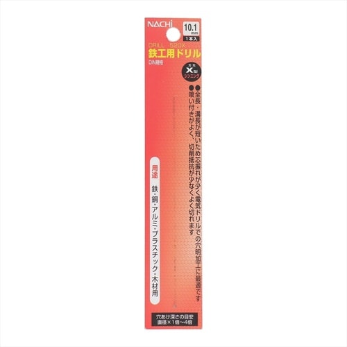 ナチ鉄工ドリルシンニング(1本入り)10.1mm