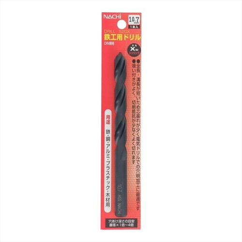 ナチ鉄工ドリルシンニング(1本入り)10.7mm