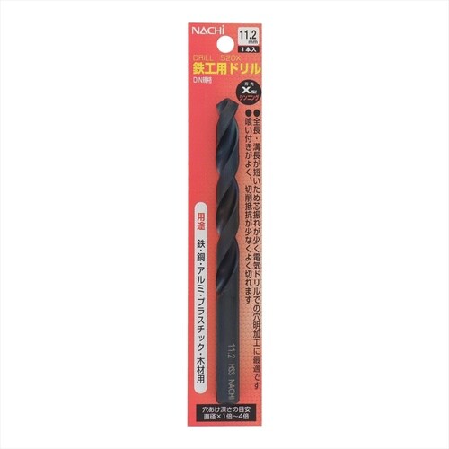 ナチ鉄工ドリルシンニング(1本入り)11.2mm