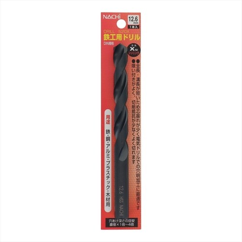 ナチ鉄工ドリルシンニング(1本入り)12.6mm