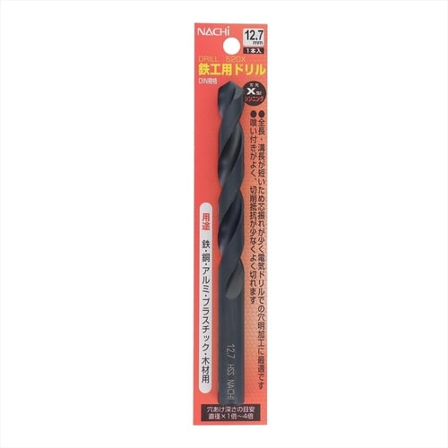 ナチ鉄工ドリルシンニング(1本入り)12.7mm
