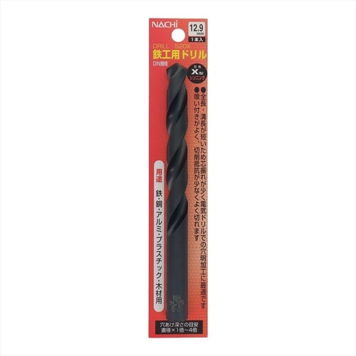 ナチ鉄工ドリルシンニング(1本入り)12.9mm