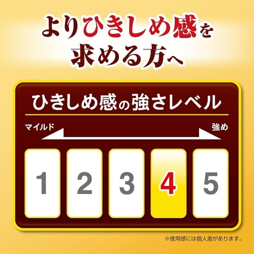 ひきしめ生葉100g