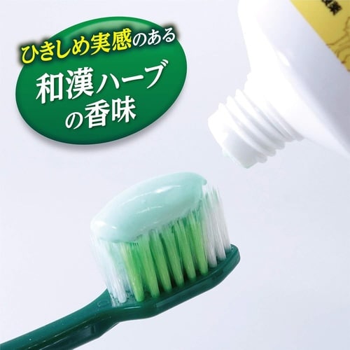 ひきしめ生葉100g