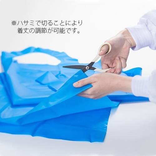 ウレタン打ち抜きエプロン ピンク L