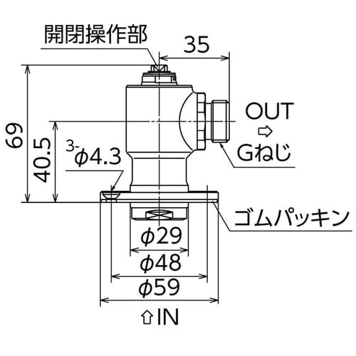 FアングルBV13AG1/2D