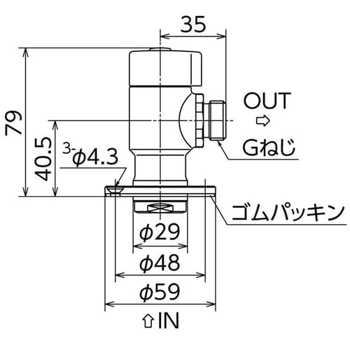 FアングルBV13AxG1/2
