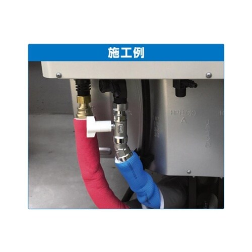 CBW12型逆止弁BV 13A