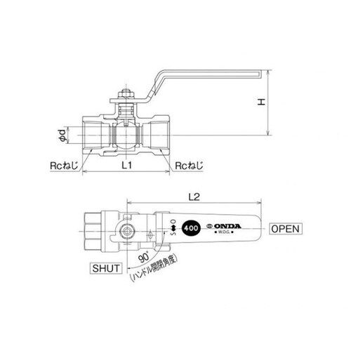 F2−15 F2型ボールバルブ 1/2