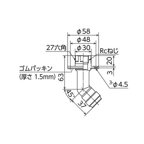 1/2x13A床上Lアダプター