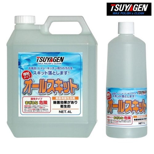 オールスキット 4L