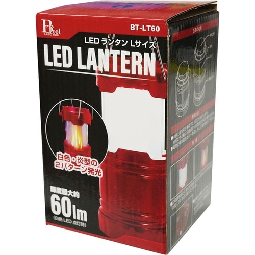 BT LED ランタン L BT−LT60