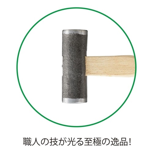 原点 丸玄能 225g