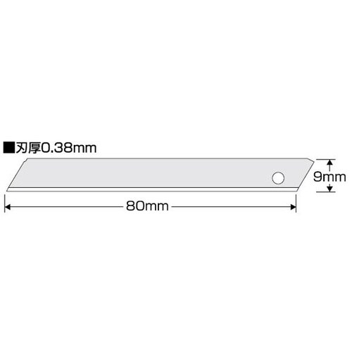 KDS ノンスリット替刃(小)50枚入