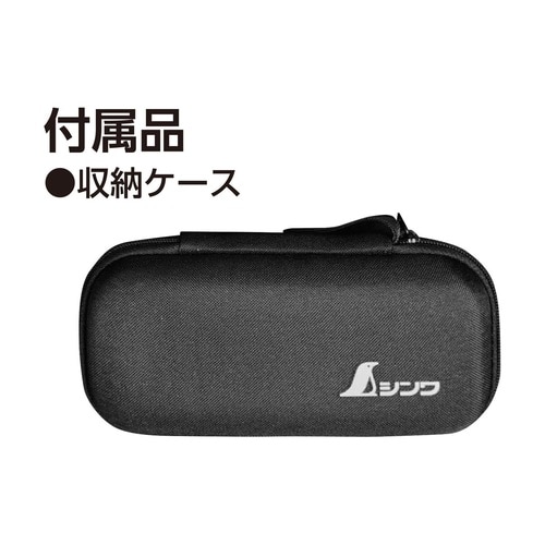 79003デジタル風速計最高最低ベーン式