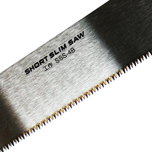 #011601 ショートスリムソー替刃 工作