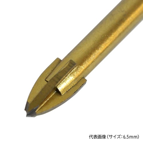 FRP・ガラスドリル 6.0mm