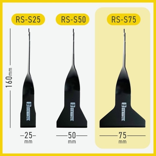 レシプロソー用ツイストスクレーパー75mm