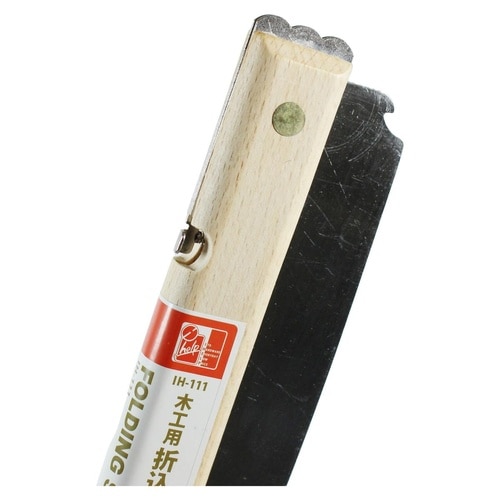 #010327 折込鋸 210mm 木工用