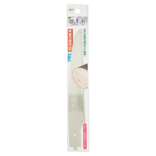 #010559 四季彩 枝根切鋸180mm替刃