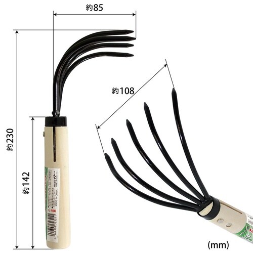 #032321 忍者くまで