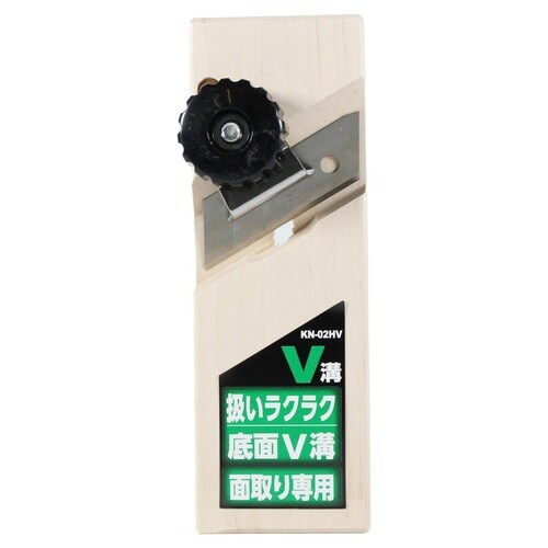 ボード用替刃式コーナーカット V溝