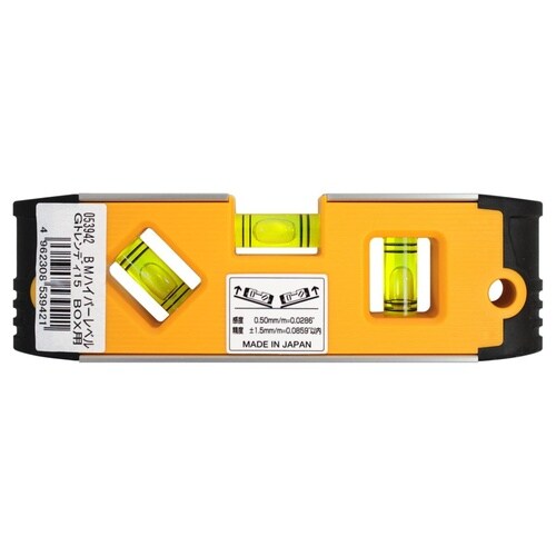 ハイパーレベル Gトレンディ150mm