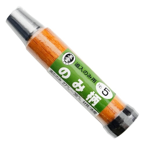 #013135 のみ柄 追入のみ用27ー36mm