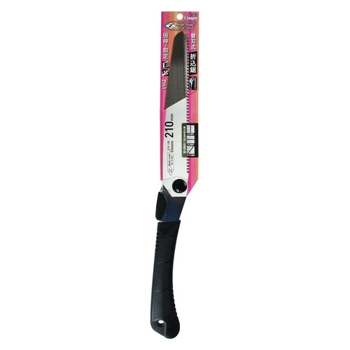 #018261 折込鋸 仮枠・剪定用 210mm