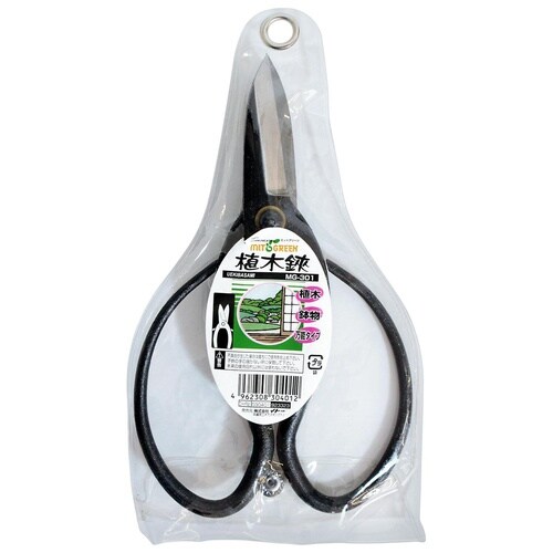 #030401 大久保鋏