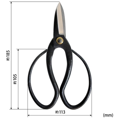 #030401 大久保鋏