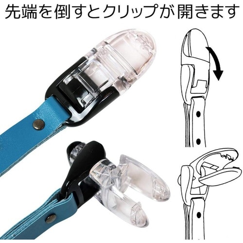 ALホルダー 橙 クリップxクリップ