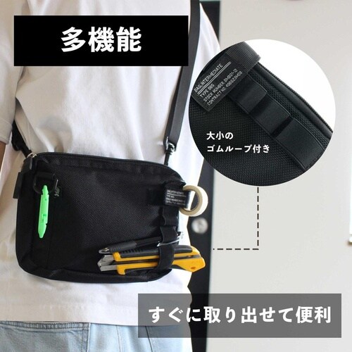 #019457 サコッシュ SD