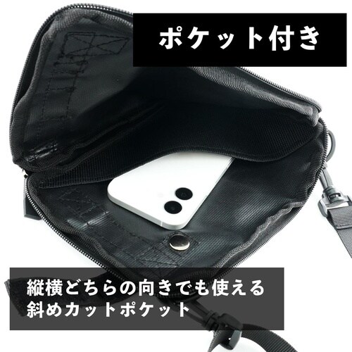 #019457 サコッシュ SD