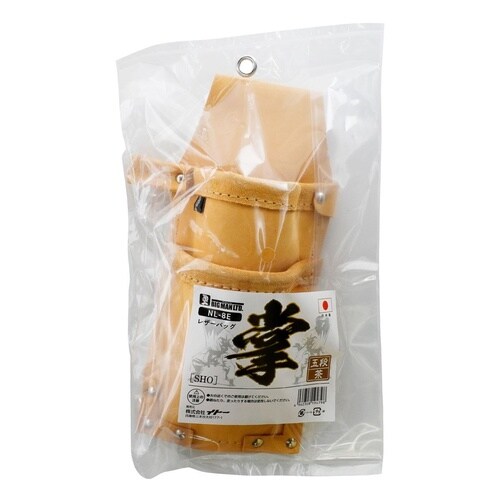 レザーバッグ 掌 SHO 茶 二段