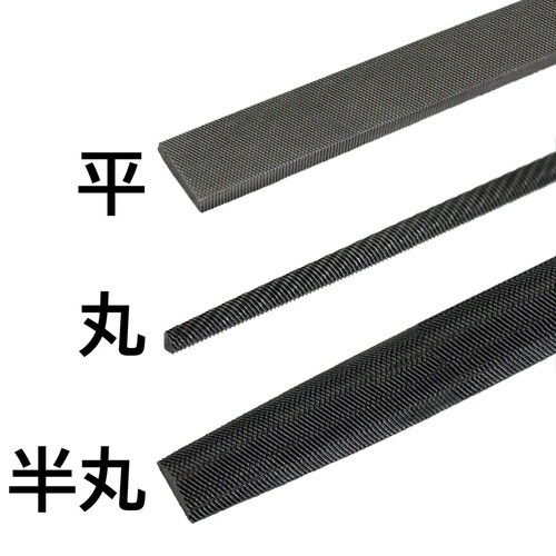 #052647 鉄工ヤスリセット 3pcs