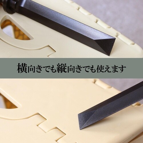 #023627 BKスクレーパー 25mm