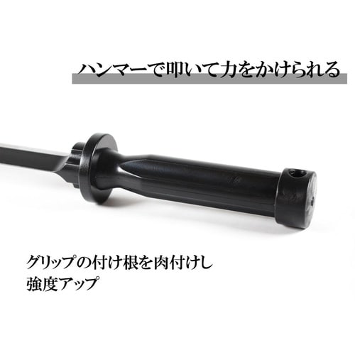 #023627 BKスクレーパー 25mm