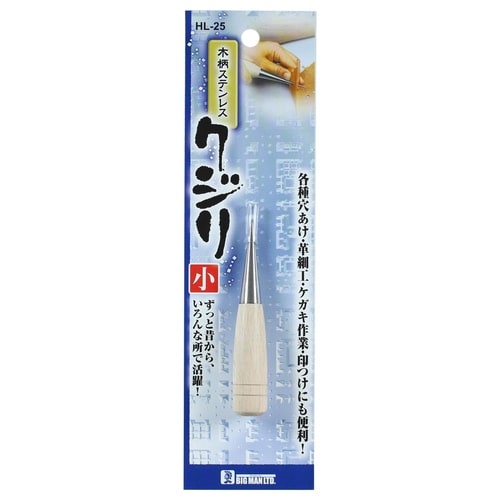 #014292 ステンくじり 小