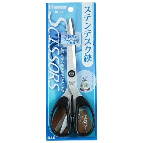 #016532 ステンデスク鋏 160mm